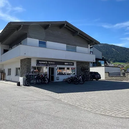 Chapter-one * インスブルック